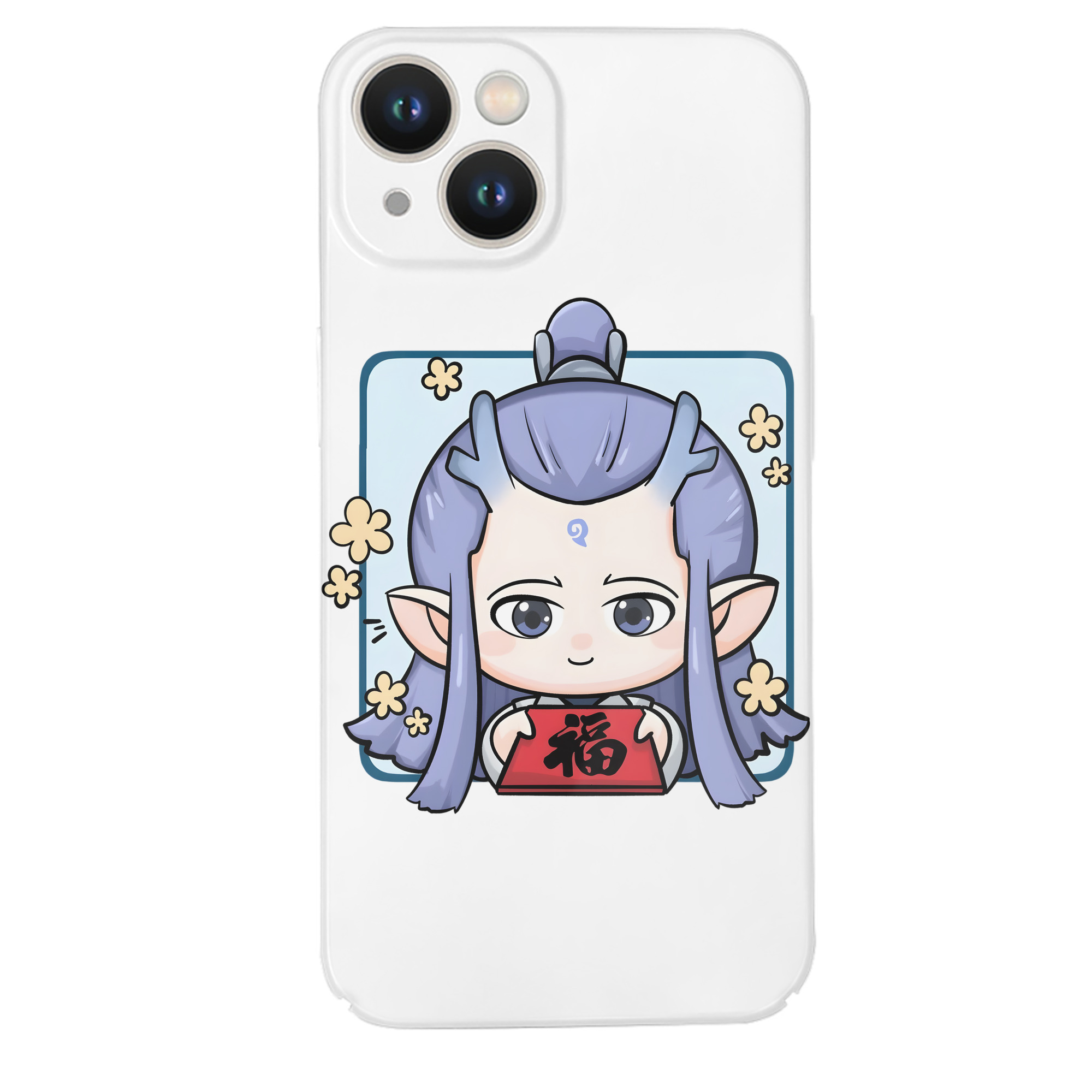 （画像用） Ne Zha 2 ナタ 魔童の大暴れ 【iPhone 14シリーズ対応】ハードケース